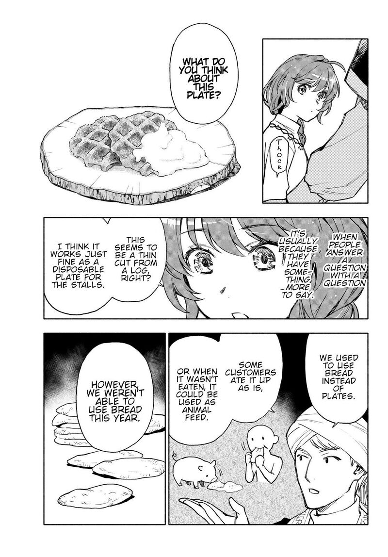 Seijo Ni Uso Wa Tsuujinai 14 23
