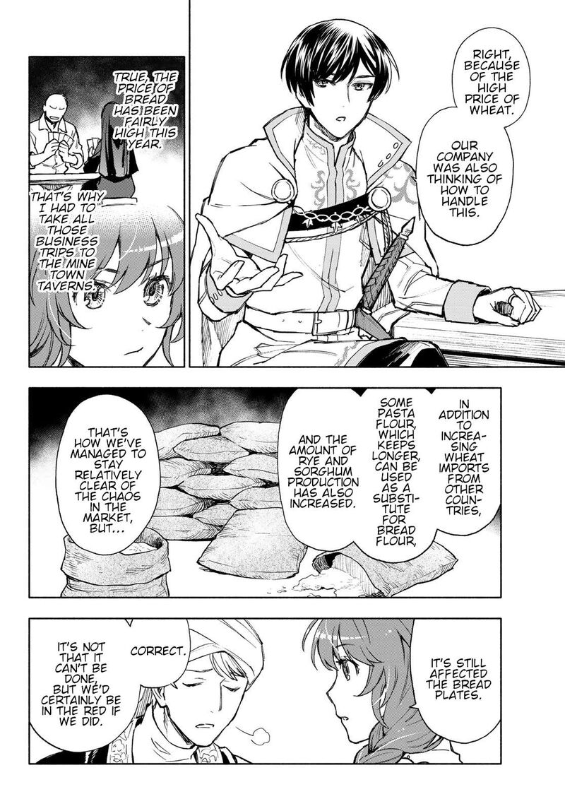 Seijo Ni Uso Wa Tsuujinai 14 24