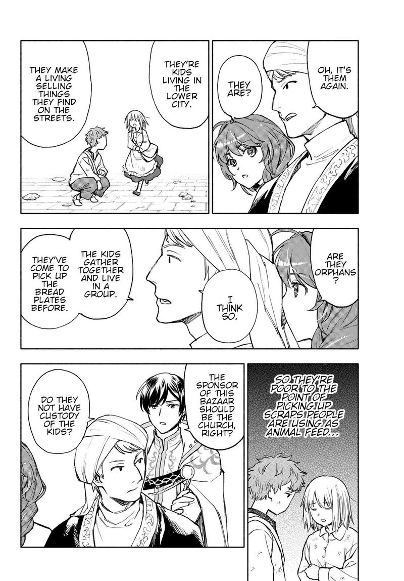 Seijo Ni Uso Wa Tsuujinai 14 26