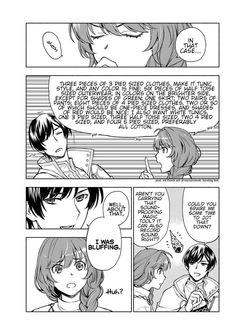 Seijo Ni Uso Wa Tsuujinai 14 5