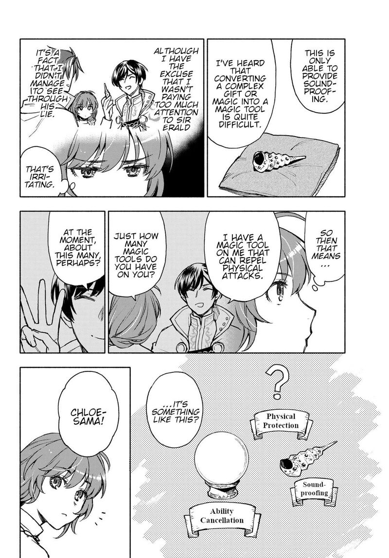 Seijo Ni Uso Wa Tsuujinai 14 6
