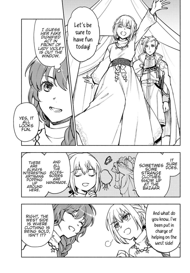 Seijo Ni Uso Wa Tsuujinai 14 7