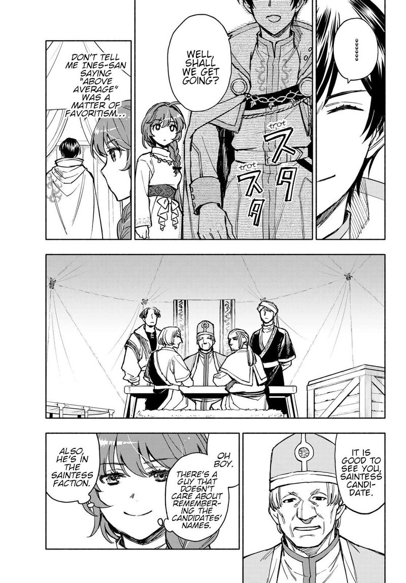 Seijo Ni Uso Wa Tsuujinai 14 9