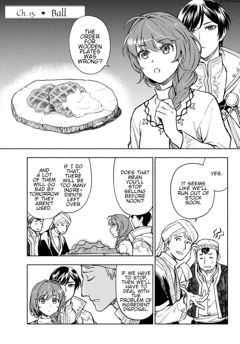 Seijo Ni Uso Wa Tsuujinai 15 1
