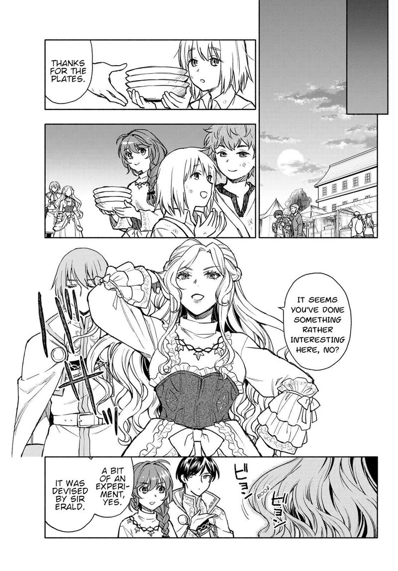 Seijo Ni Uso Wa Tsuujinai 15 11