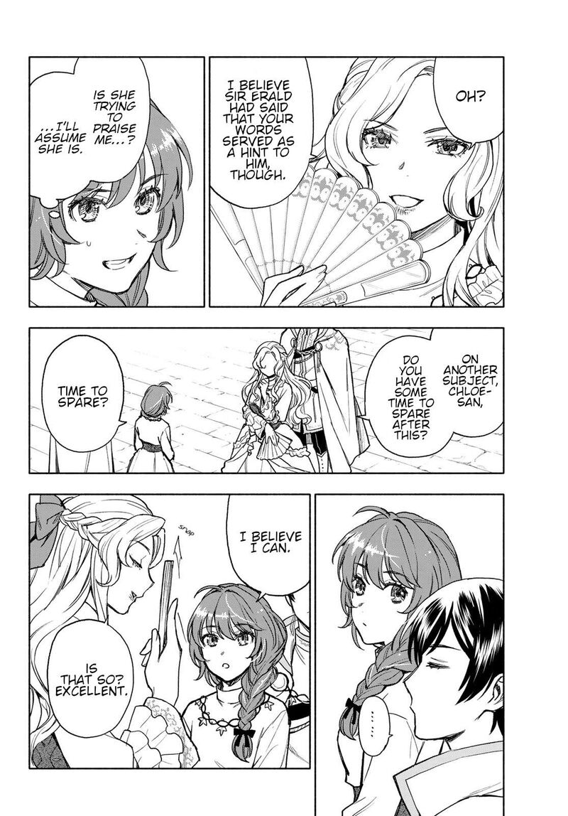 Seijo Ni Uso Wa Tsuujinai 15 12