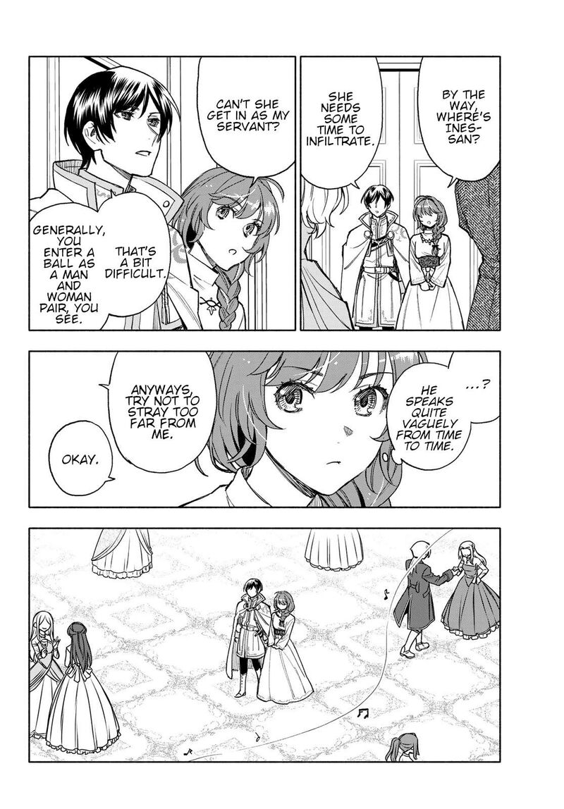 Seijo Ni Uso Wa Tsuujinai 15 16