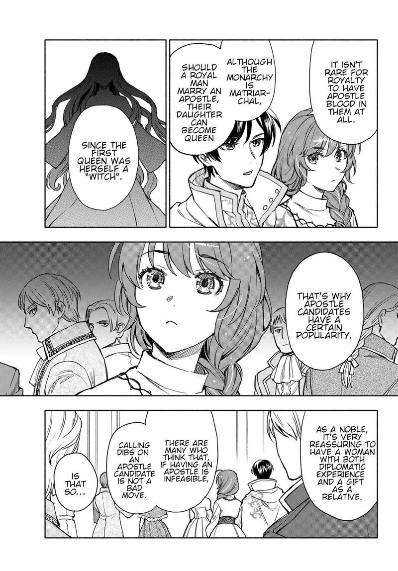 Seijo Ni Uso Wa Tsuujinai 15 19