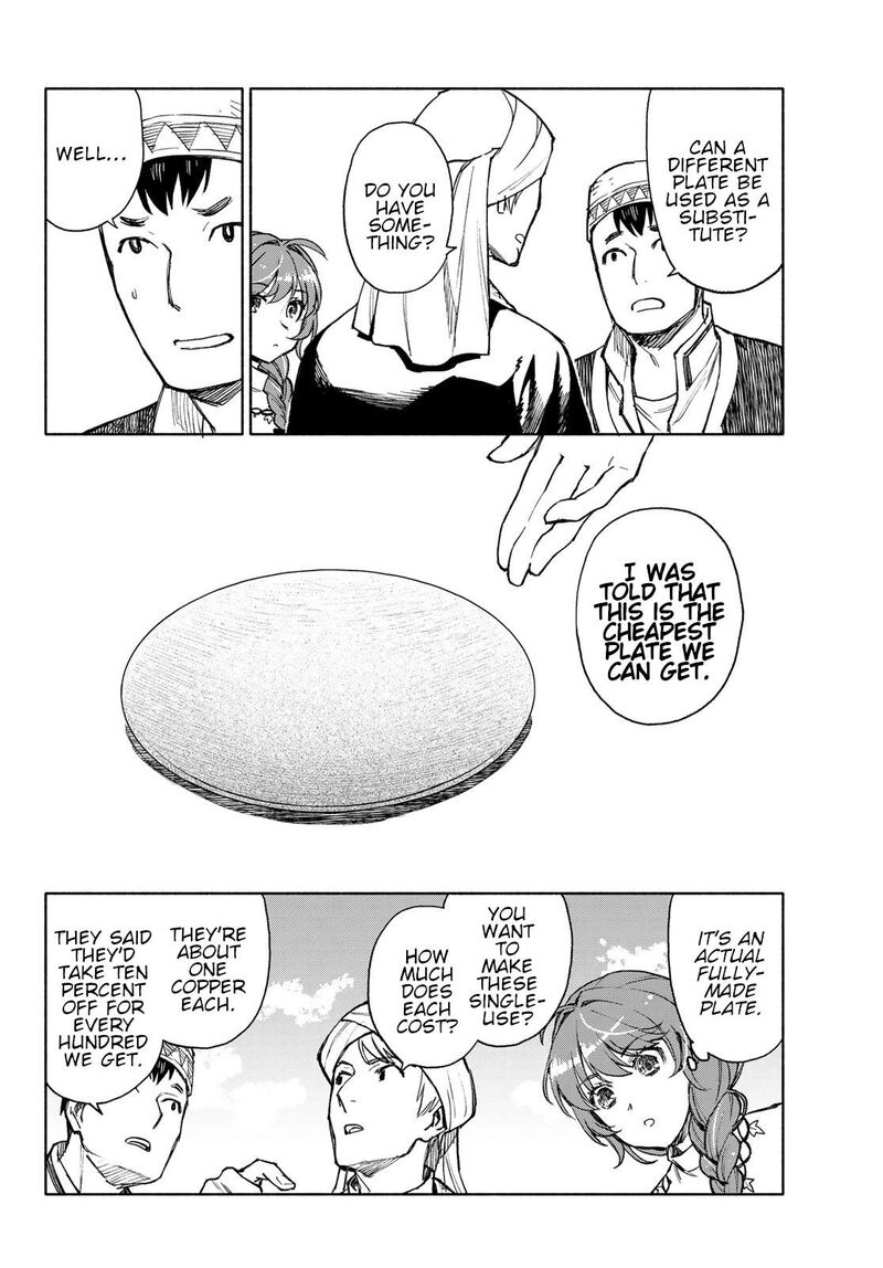 Seijo Ni Uso Wa Tsuujinai 15 2