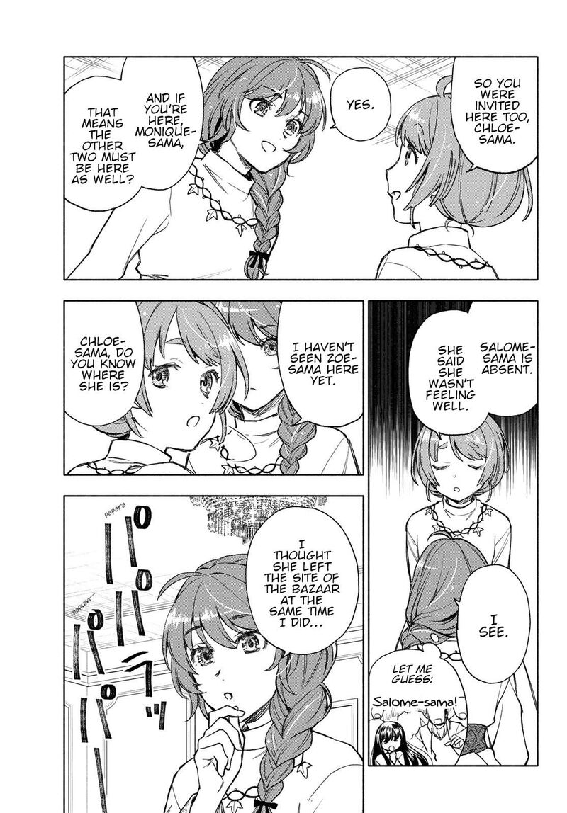 Seijo Ni Uso Wa Tsuujinai 15 21