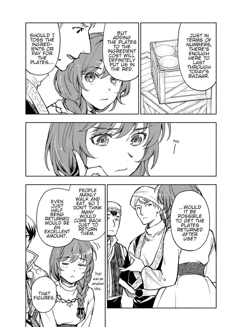 Seijo Ni Uso Wa Tsuujinai 15 3