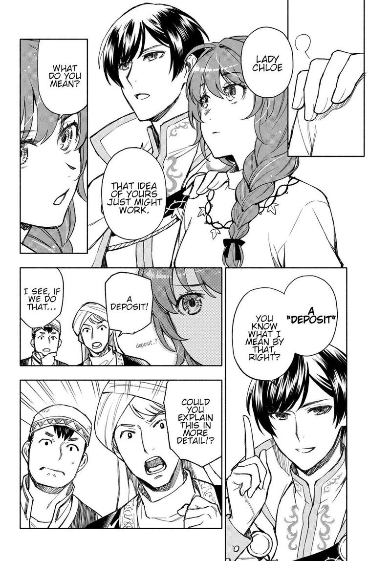 Seijo Ni Uso Wa Tsuujinai 15 4