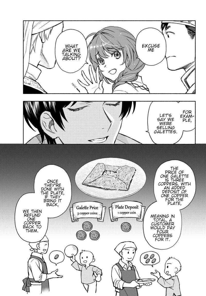 Seijo Ni Uso Wa Tsuujinai 15 5