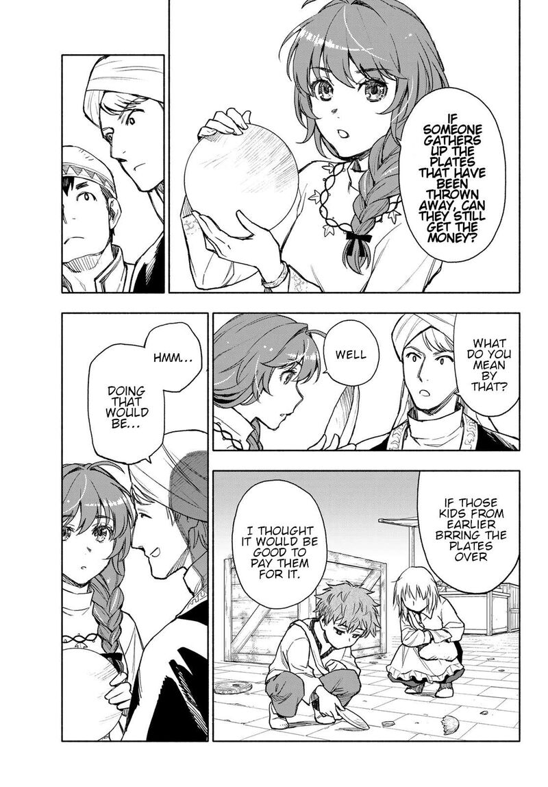 Seijo Ni Uso Wa Tsuujinai 15 7