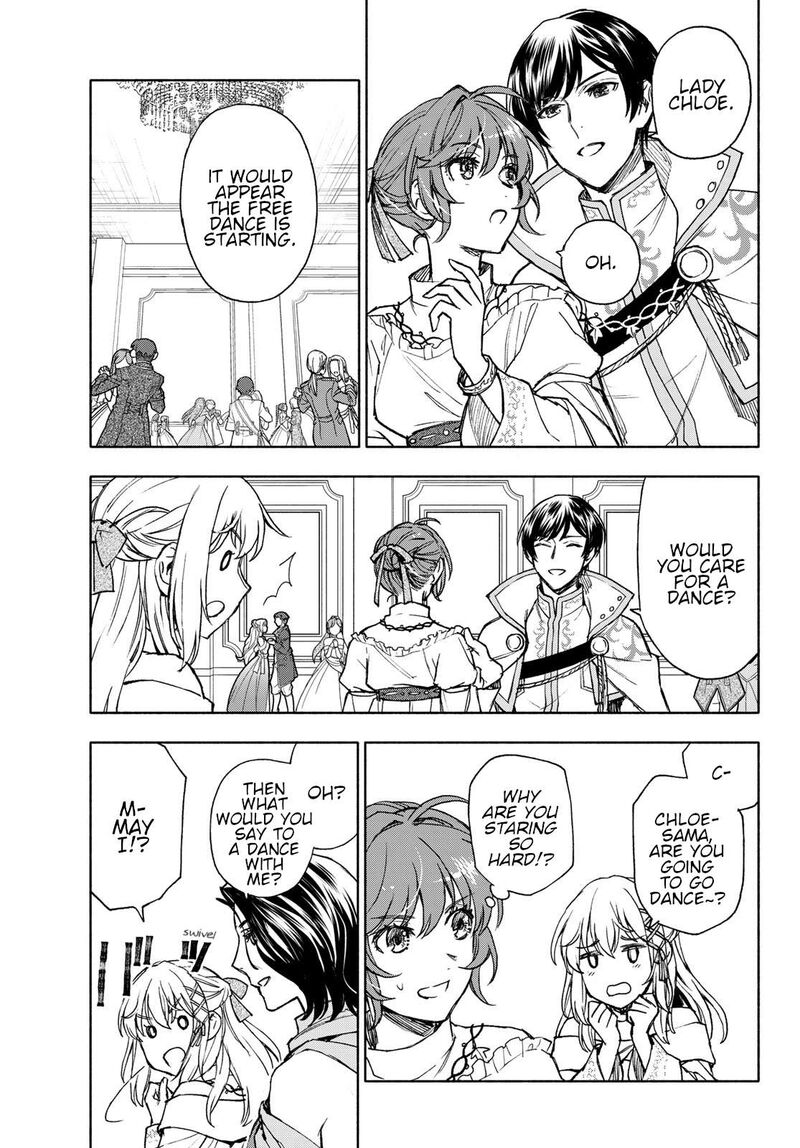 Seijo Ni Uso Wa Tsuujinai 16 11