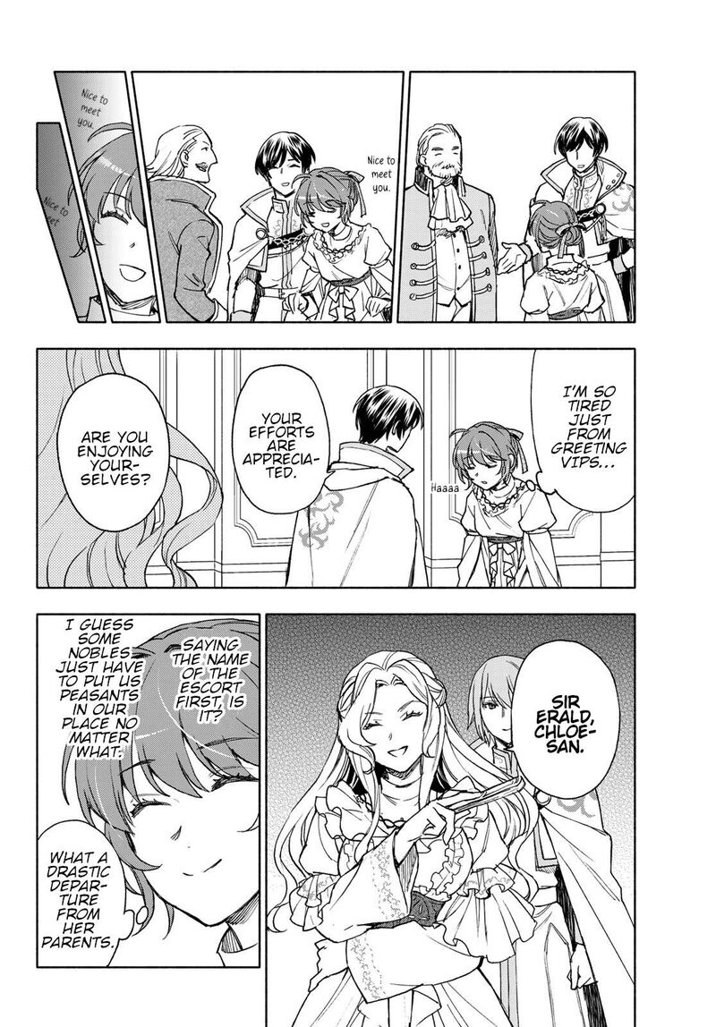 Seijo Ni Uso Wa Tsuujinai 16 26