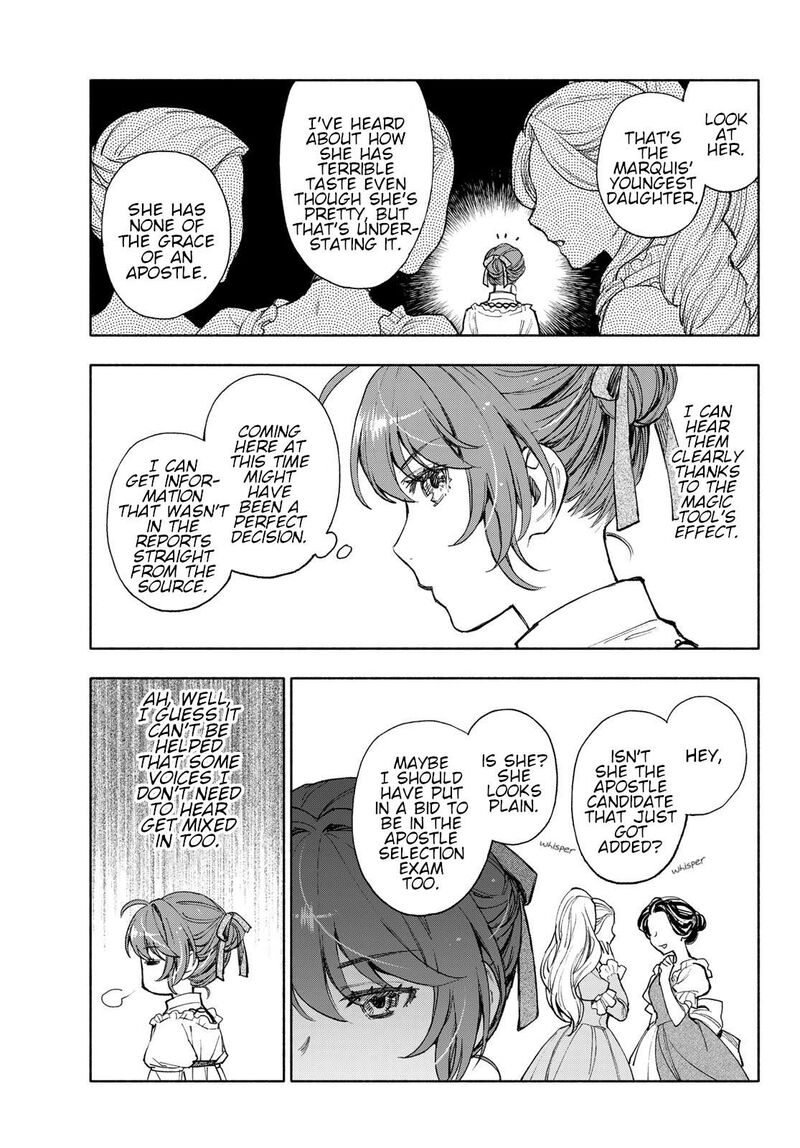 Seijo Ni Uso Wa Tsuujinai 16 3