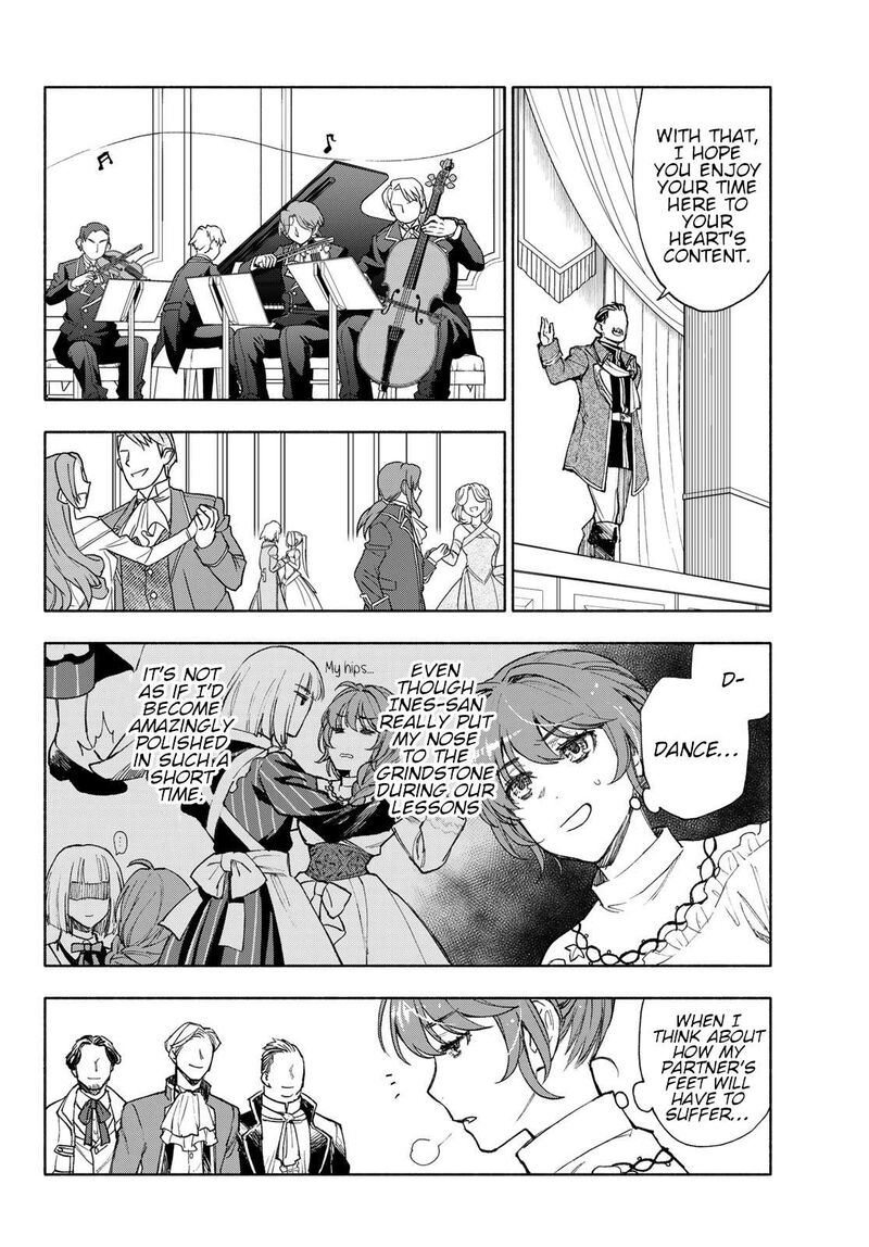 Seijo Ni Uso Wa Tsuujinai 16 4