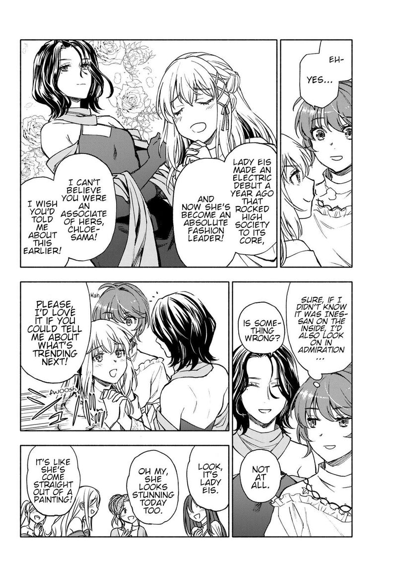 Seijo Ni Uso Wa Tsuujinai 16 8