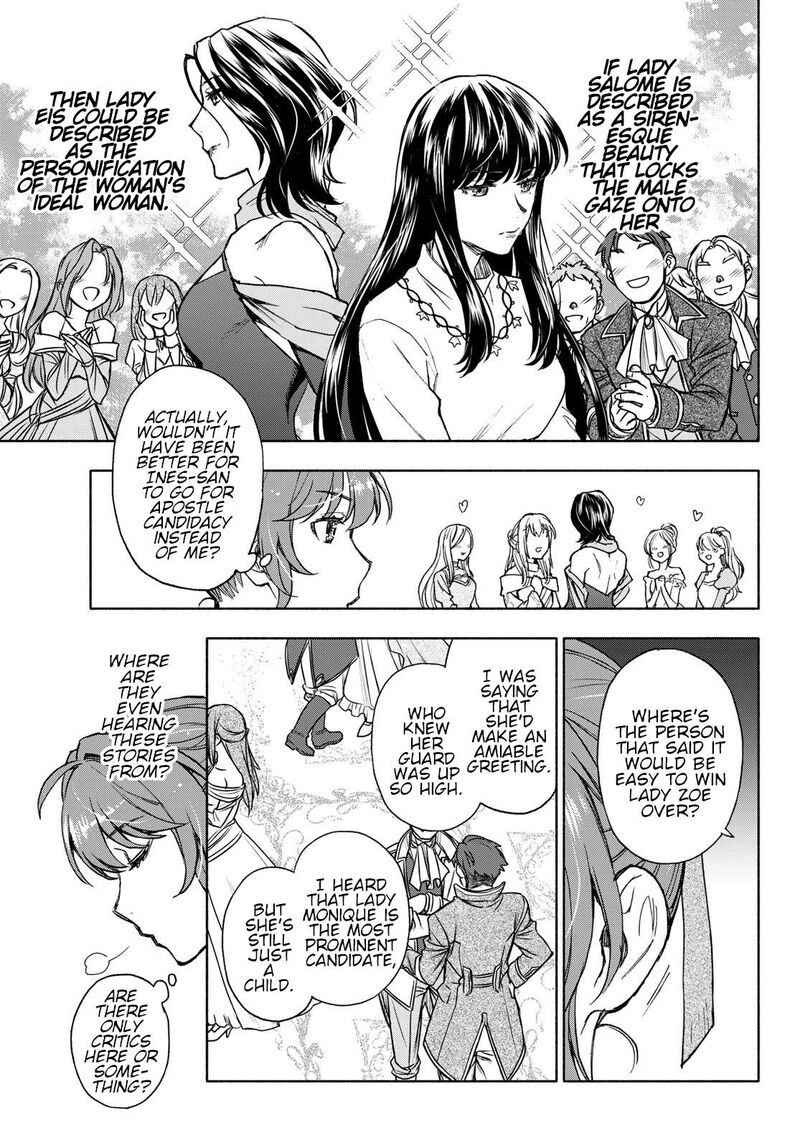 Seijo Ni Uso Wa Tsuujinai 16 9