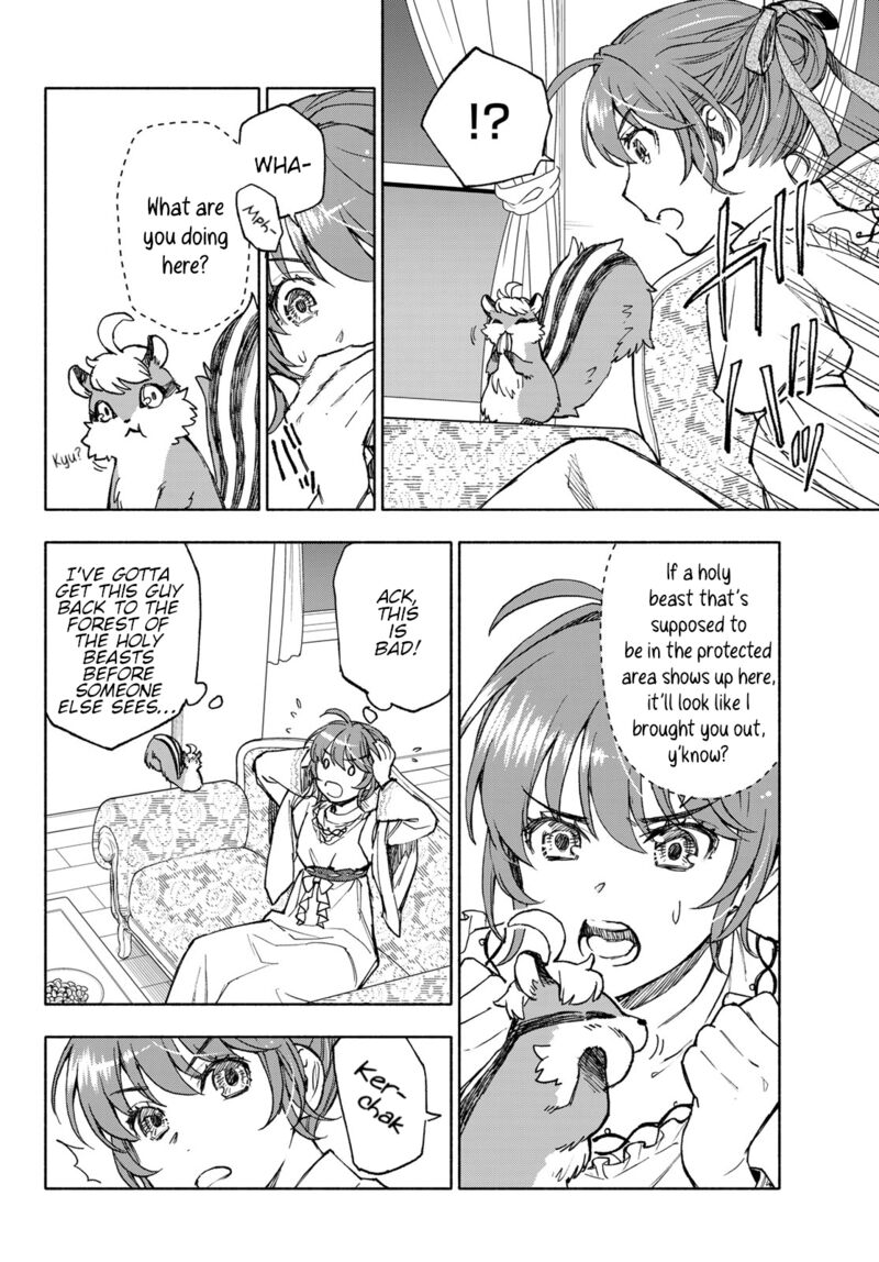 Seijo Ni Uso Wa Tsuujinai 17 6