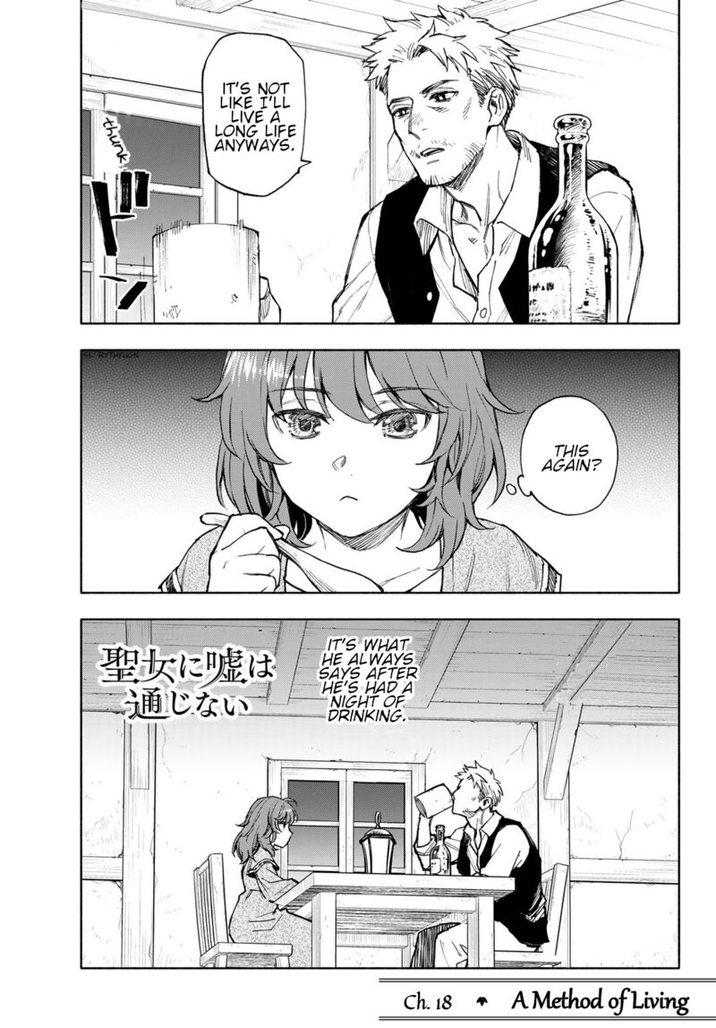 Seijo Ni Uso Wa Tsuujinai 18 1