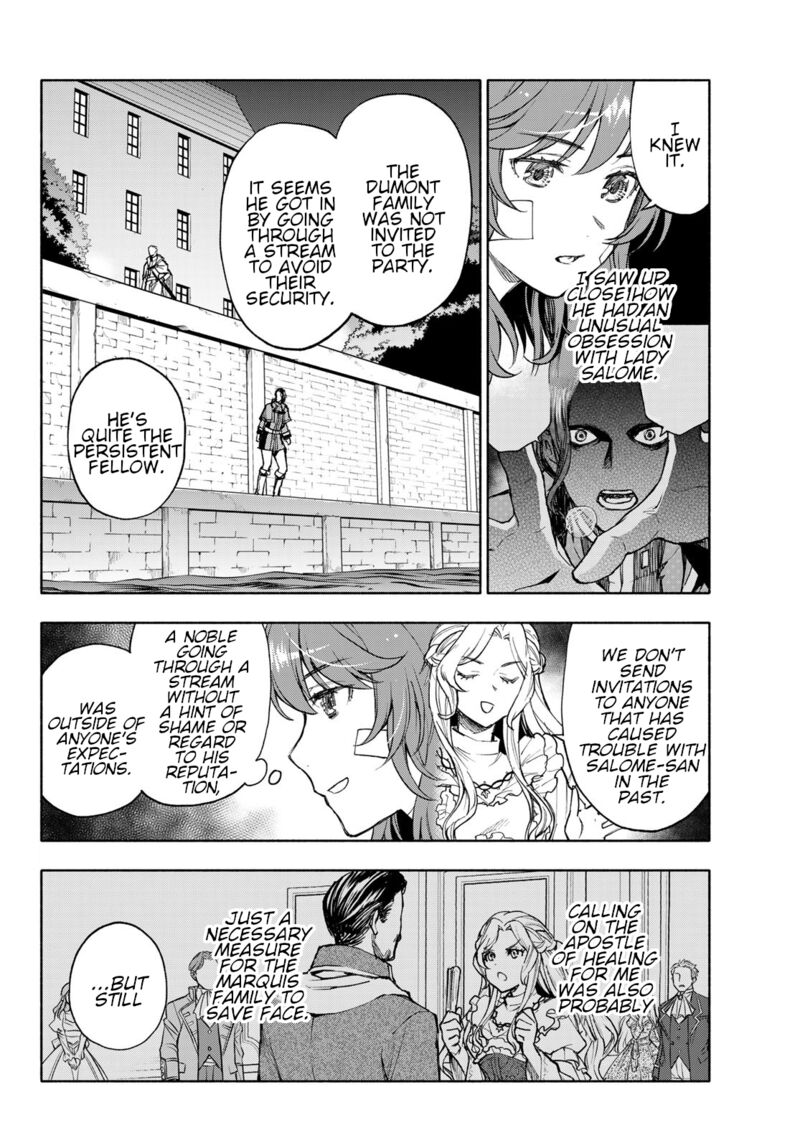 Seijo Ni Uso Wa Tsuujinai 19 2