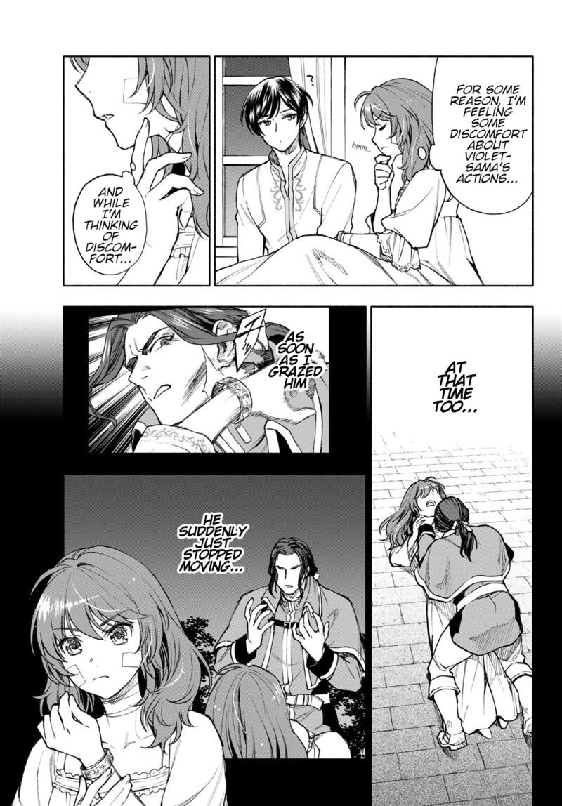 Seijo Ni Uso Wa Tsuujinai 19 3
