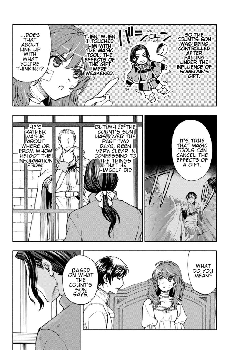 Seijo Ni Uso Wa Tsuujinai 19 6