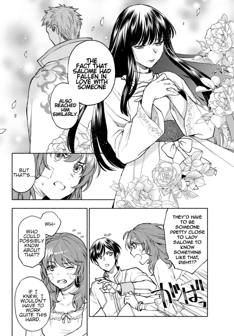Seijo Ni Uso Wa Tsuujinai 19 8