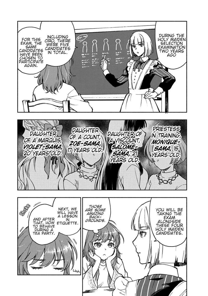 Seijo Ni Uso Wa Tsuujinai 2 11