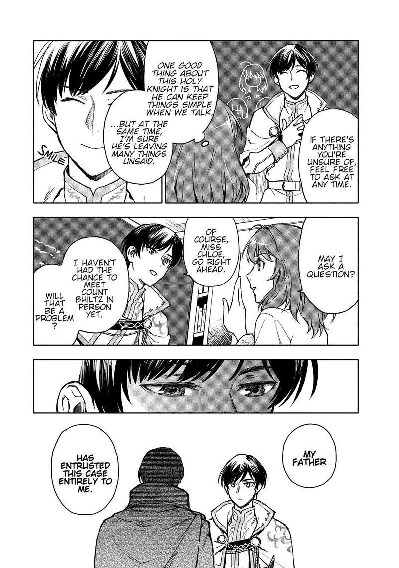 Seijo Ni Uso Wa Tsuujinai 2 15