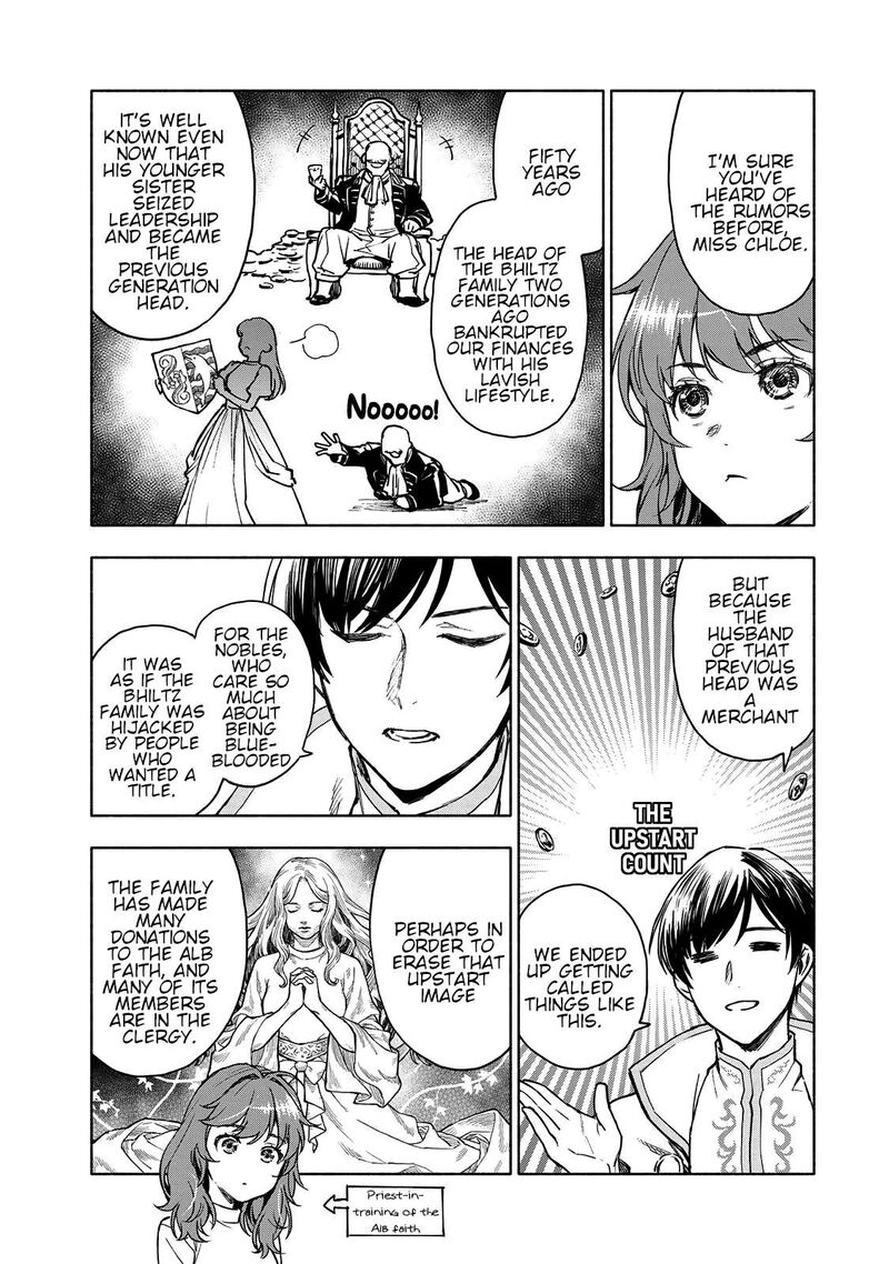 Seijo Ni Uso Wa Tsuujinai 2 16