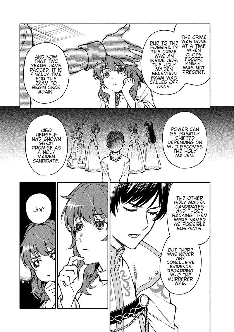 Seijo Ni Uso Wa Tsuujinai 2 19