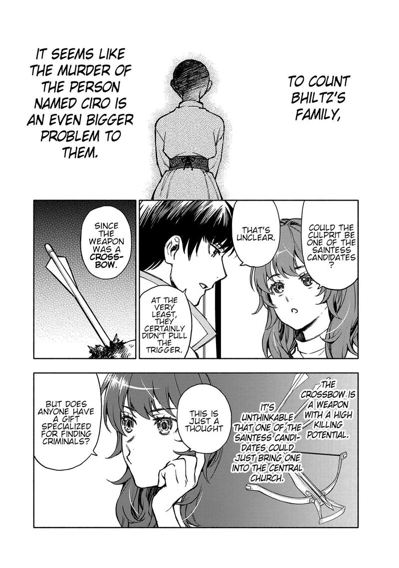 Seijo Ni Uso Wa Tsuujinai 2 31