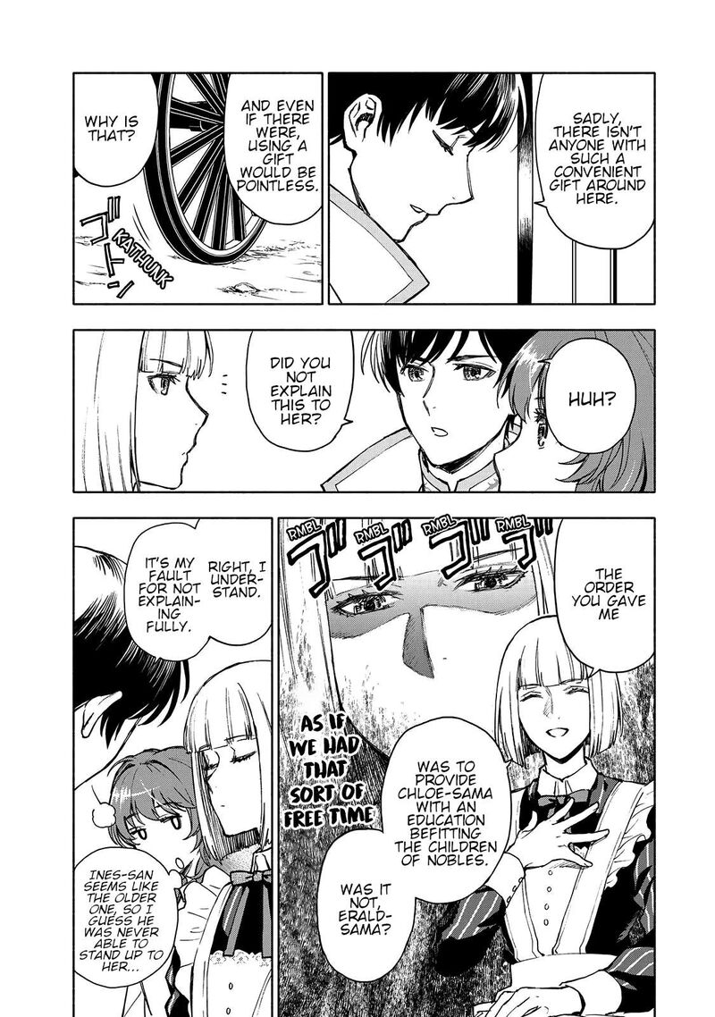 Seijo Ni Uso Wa Tsuujinai 2 32
