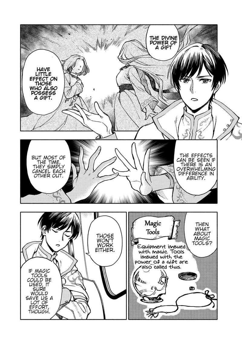 Seijo Ni Uso Wa Tsuujinai 2 33