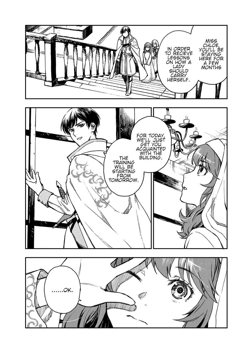 Seijo Ni Uso Wa Tsuujinai 2 4