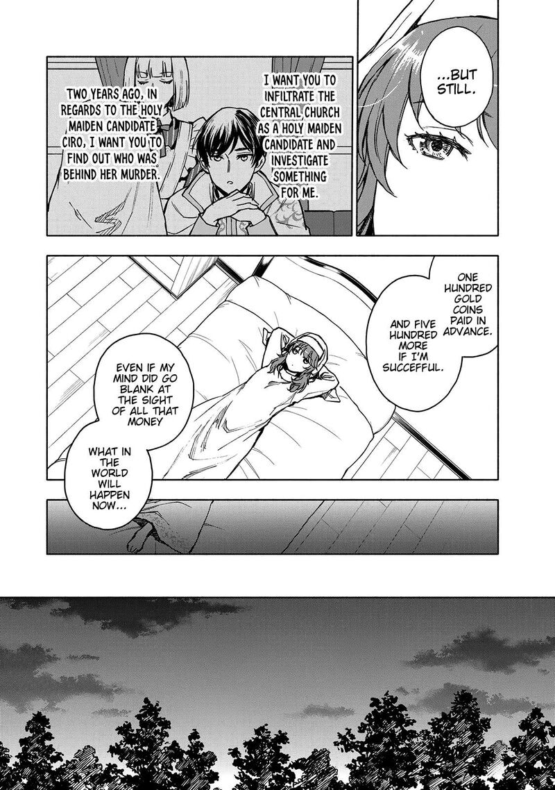 Seijo Ni Uso Wa Tsuujinai 2 7
