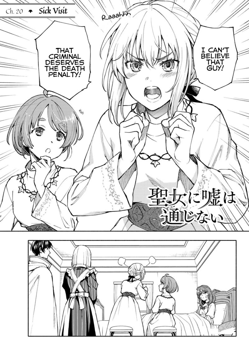 Seijo Ni Uso Wa Tsuujinai 20 1