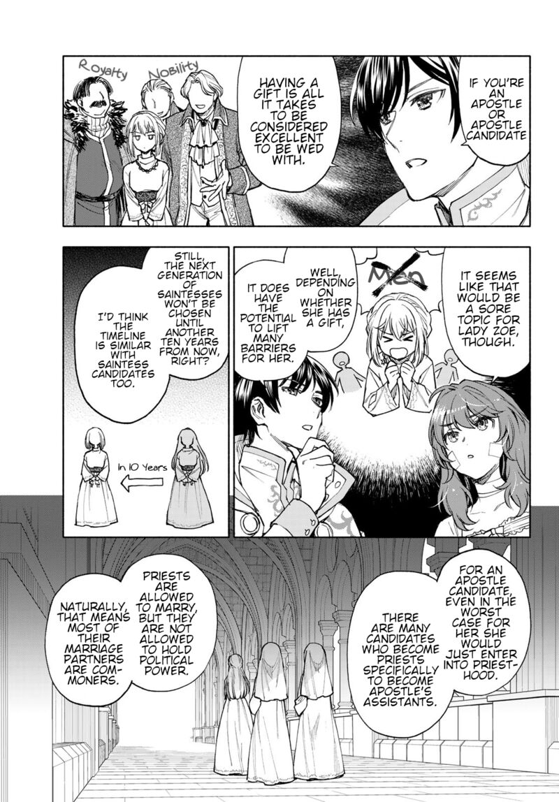 Seijo Ni Uso Wa Tsuujinai 20 11