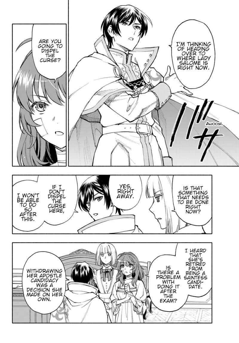 Seijo Ni Uso Wa Tsuujinai 20 18