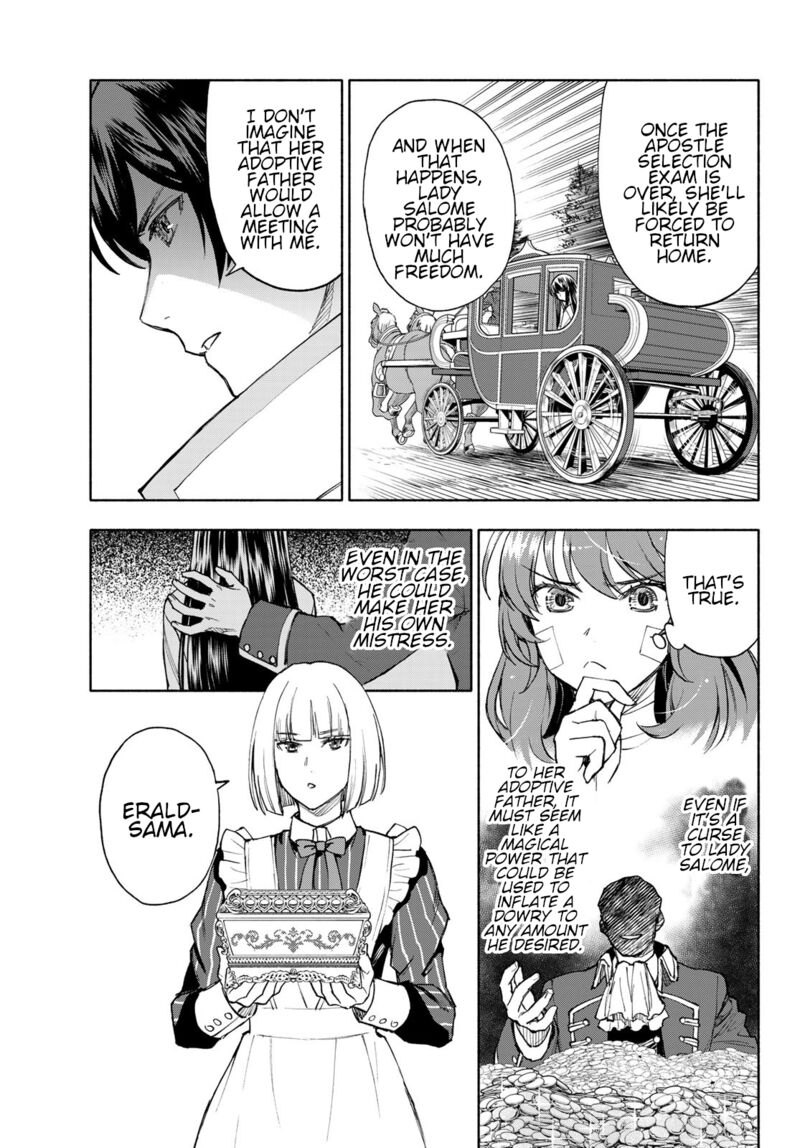 Seijo Ni Uso Wa Tsuujinai 20 19
