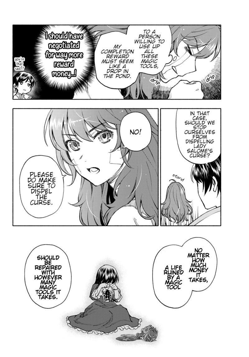 Seijo Ni Uso Wa Tsuujinai 20 22
