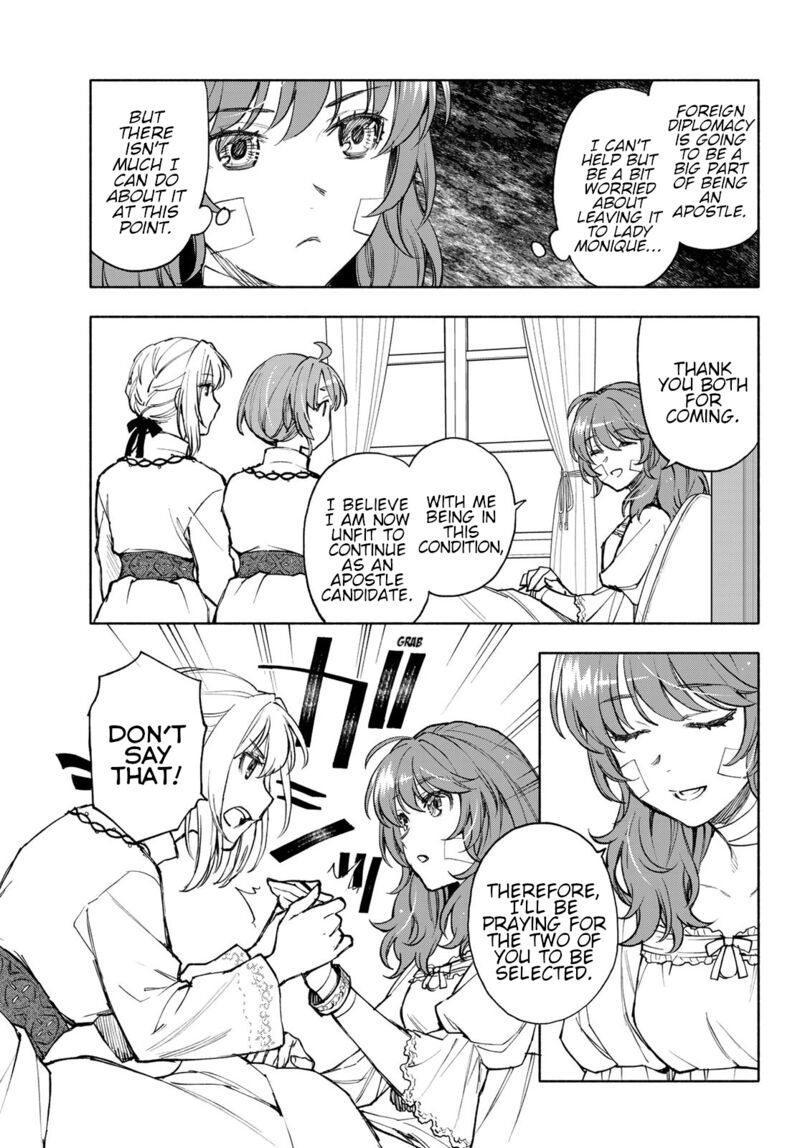 Seijo Ni Uso Wa Tsuujinai 20 3