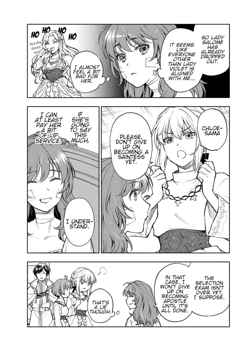 Seijo Ni Uso Wa Tsuujinai 20 5