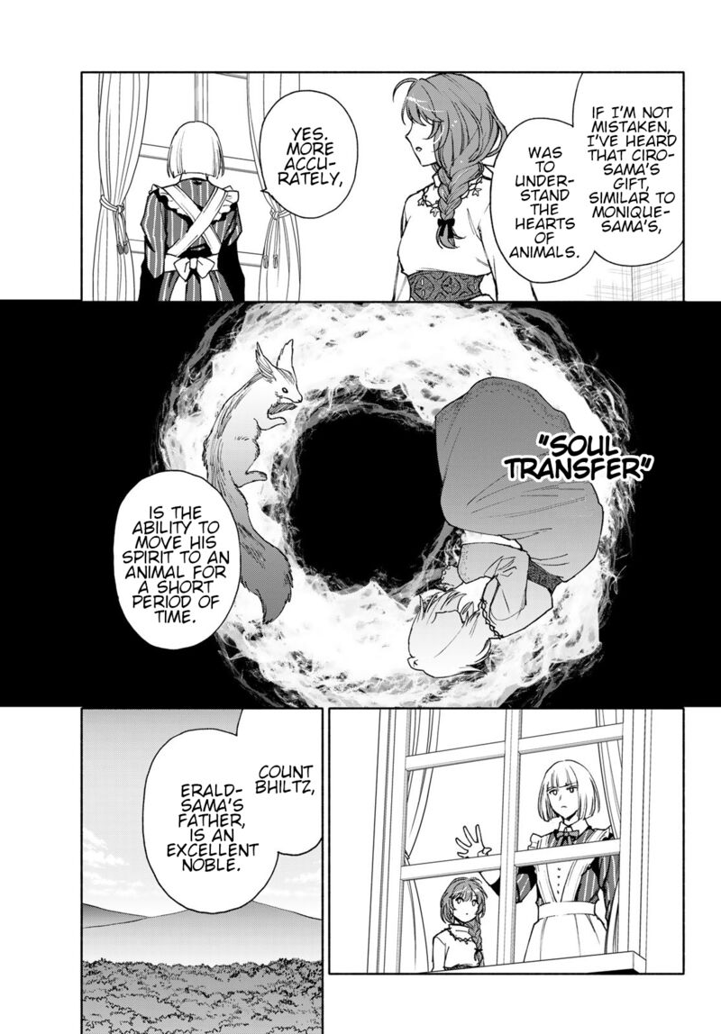 Seijo Ni Uso Wa Tsuujinai 21 27