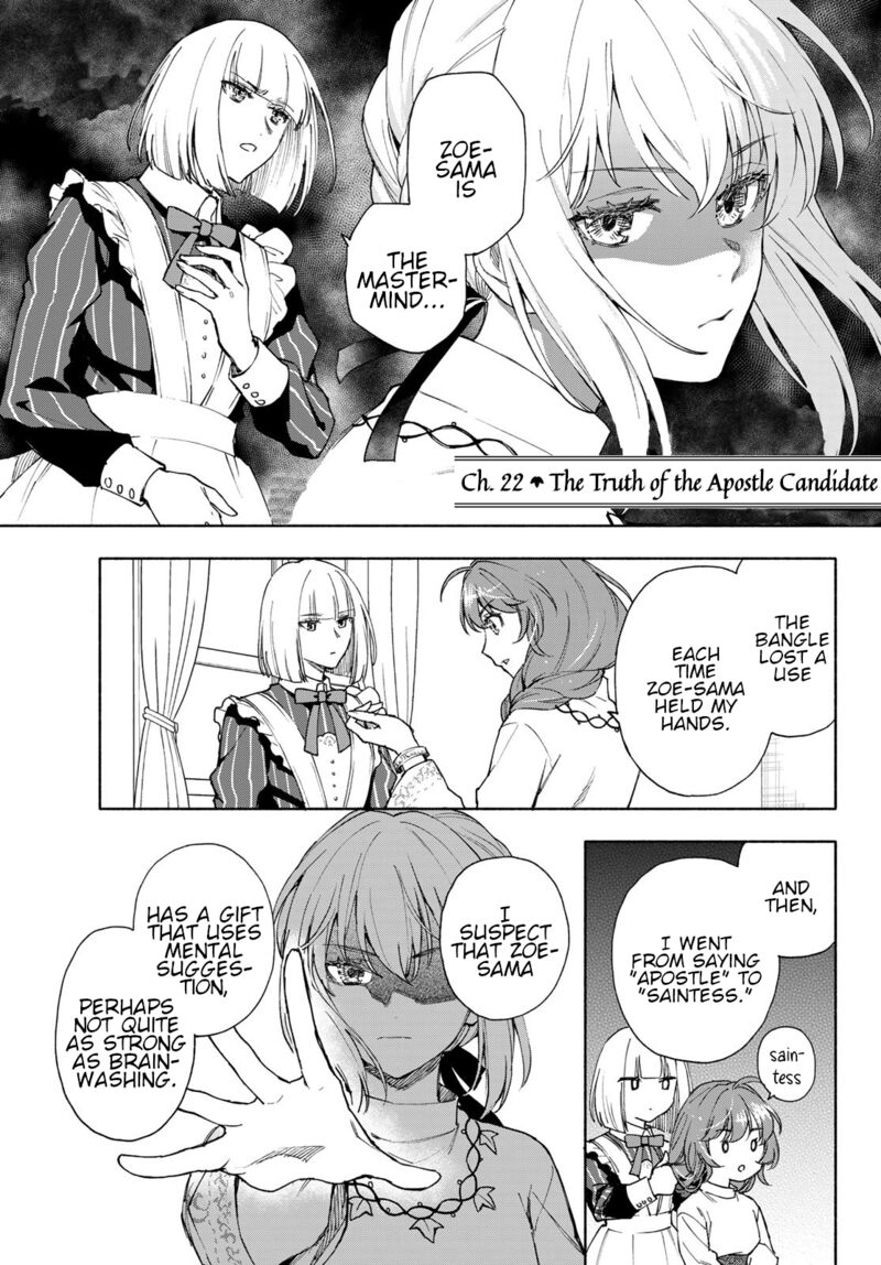 Seijo Ni Uso Wa Tsuujinai 22 1