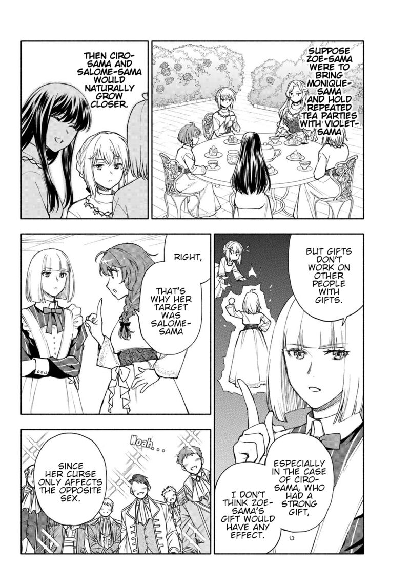 Seijo Ni Uso Wa Tsuujinai 22 10