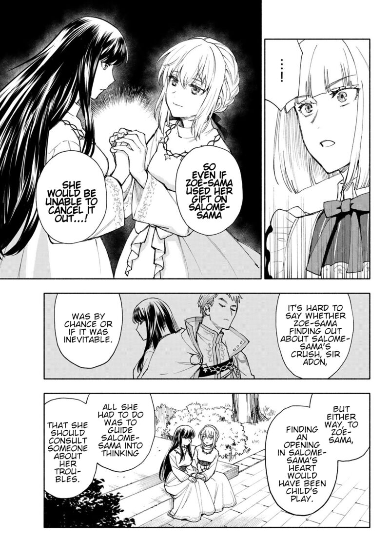 Seijo Ni Uso Wa Tsuujinai 22 11